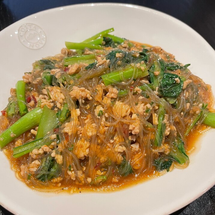 鶏ひき肉と小松菜の春雨レシピ